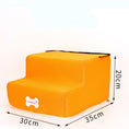 Load image into Gallery viewer, Factory Direct Sale Dog Stairs Pet Climbing Ladder Sponge Steps Small Dog Teddy On The Sofa Bed Climbing Ladder Can Be Customized