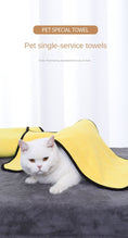 Load image into Gallery viewer, 406117961
